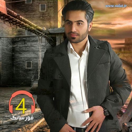 آهنگ کشتی غم از عبدالرضا حصاری