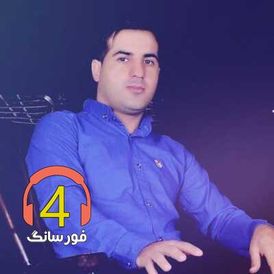 آهنگ زندگیم از مهرداد رستاخیز