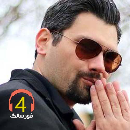 آهنگ خالالار از سیاوش ابراهیمی