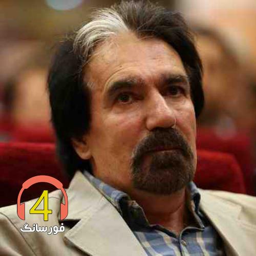 آهنگ تفنگ از محمد میرزاوندی-دی باوه-کم بو دیره
