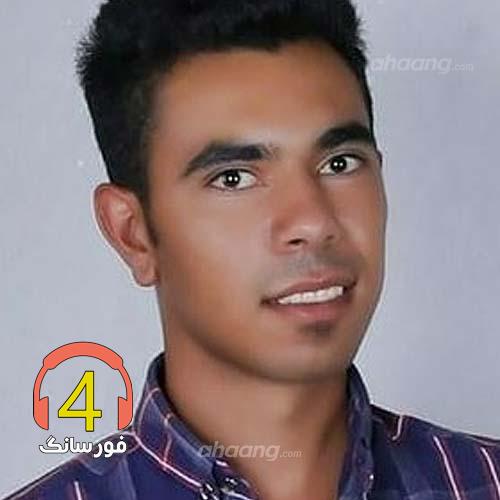 آهنگ بچه از سجاد پور علی