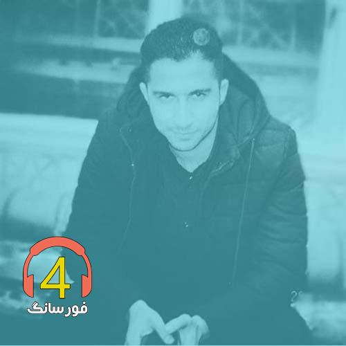 آهنگ بلیط بهشت 2 از پوریا ملکی
