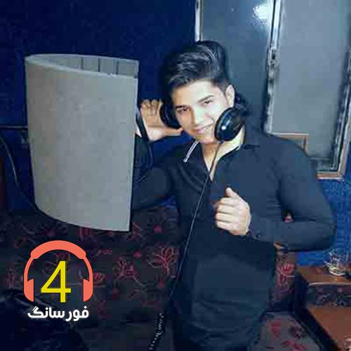 آهنگ جان دل از علی برزنونی-خنده به ما نیومده