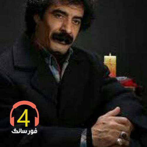 آهنگ انتظار از یونس انگوتی-یا مولا