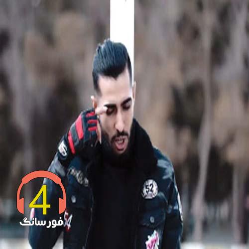 آهنگ یارگم از سامی راک