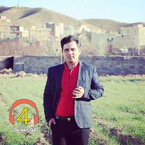 آهنگ آروم بگیر دل من از بهزاد قوتی