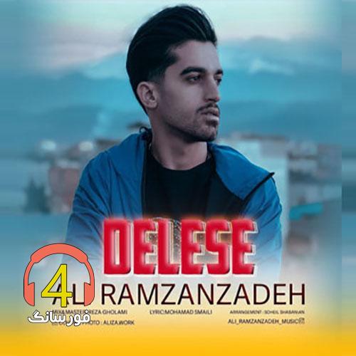 آهنگ دلسه علی رمضانزاده