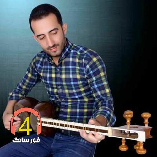 آهنگ بانو جان از علیرضا شربتی-دستمال بادی-مه جان مار-فاطی-کتولی