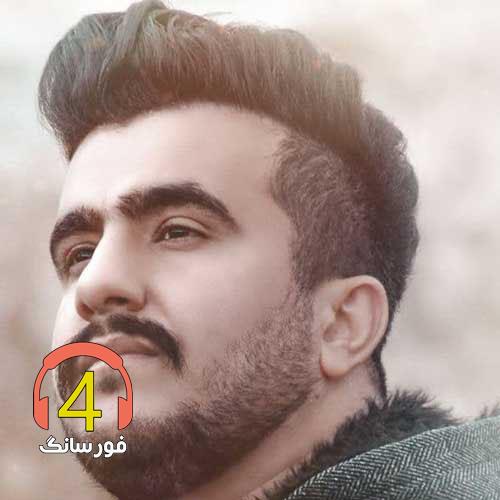 آهنگ دل منه بردی داریوش آقازاده