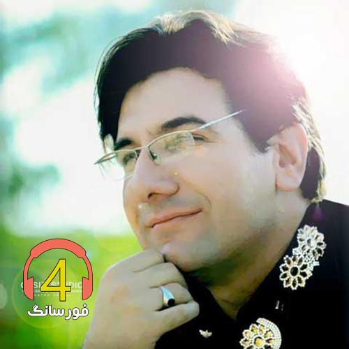 آهنگ چرخ گردو از حشمت الله رجب زاده-آهنگ چیشات-بارون بهاری کم بودنسیت بیاروم-ساقی-بهار-چاتول