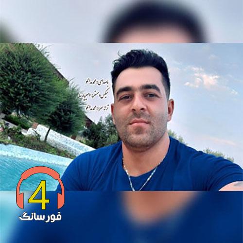 آهنگ سیتا محمد مدانلو