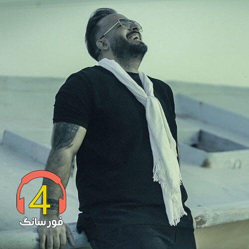 آهنگ تپش از بابک آباد