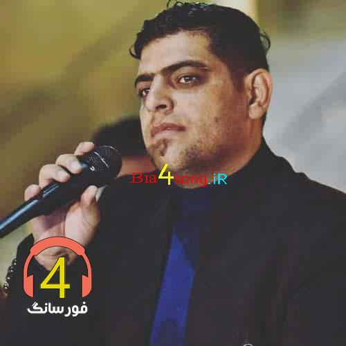 آهنگ قدرت انوری