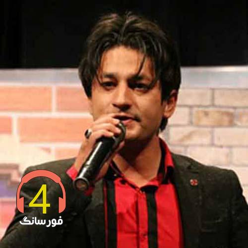 آهنگ آیاندا گلیبسن از شاهین زین العابدین زاده