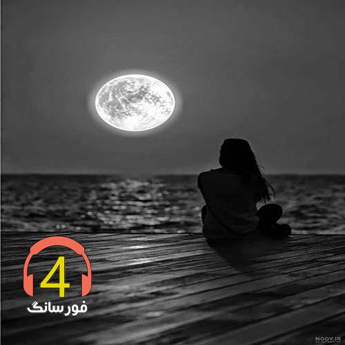 آهنگ خنجر از علی بهاری