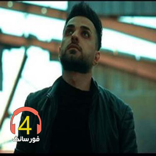 آهنگ ایها ابساقی از کیا محمدی
