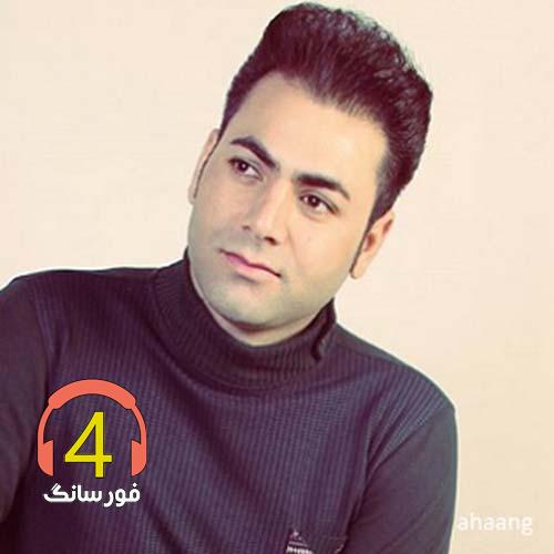 آهنگ زنگ زنگ از شهروز اجمالی-آی مغان-سنی سودیم