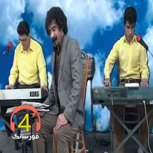 آهنگ منیم از یونس انگوتی