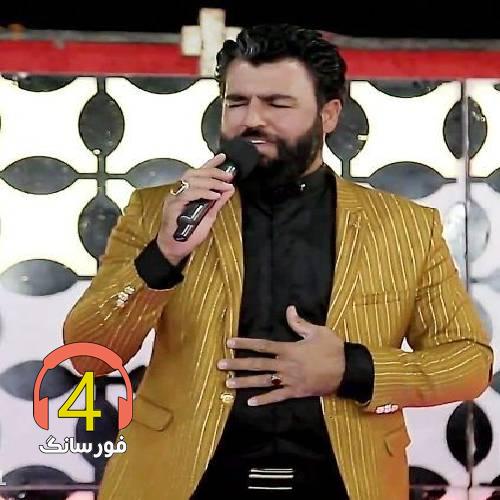 آهنگ مادر از علی آسیایی