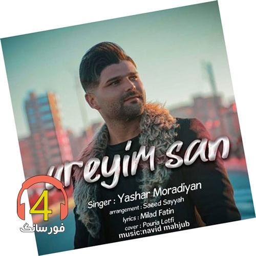 آهنگ اروءیم سن از یاشار مرادیان