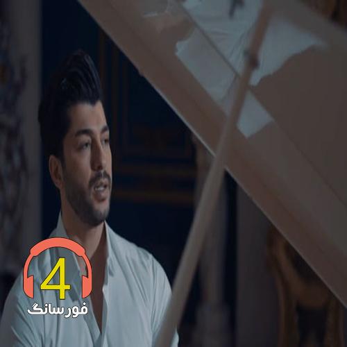 آهنگ سوگلیم از جاوید نصیری
