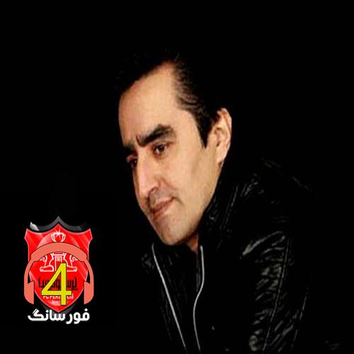 آهنگ پرسپولیس از وحید حیدری