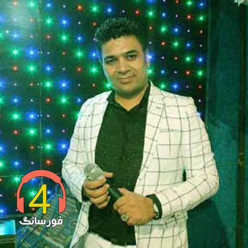 آهنگ مالداری از عباس طاهری