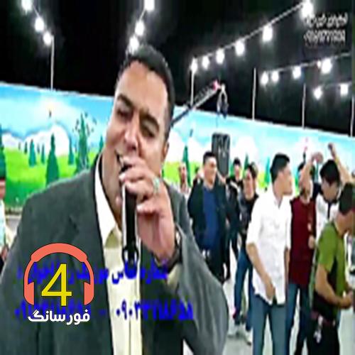آهنگ رفیقم از رضا اخوان-خاتون قلبم