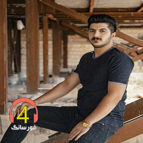 آهنگ خاده خاده از امیر سیاوشی