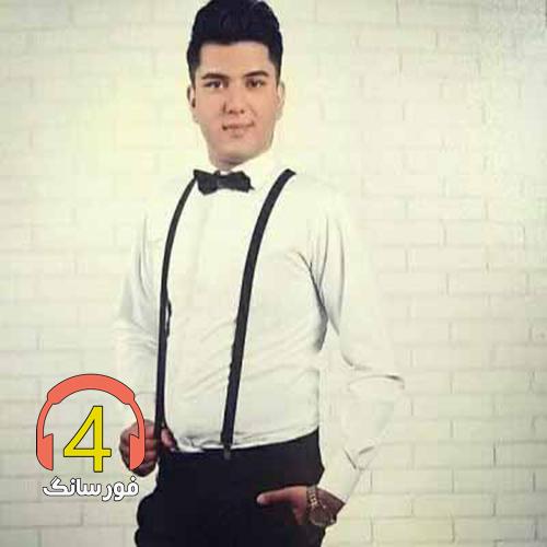 آهنگ تقاص از جواد جراحی