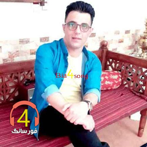 آهنگ خنجر از امیر قزوینی