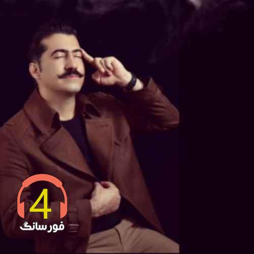 آهنگ افغانستان از حسن نعیمی