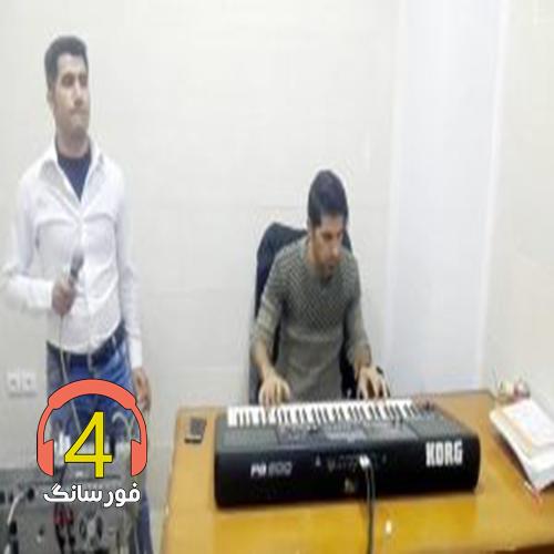 آهنگ مادر از مهیار برومند-عشق تو بودم
