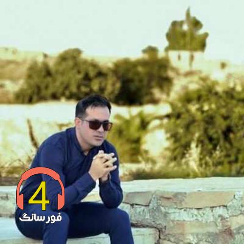 آهنگ مهرداد رستاخیز