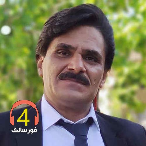 آهنگ بی وفا از سجاد رزمجو-فایز غمگین
