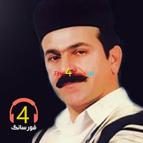 آهنگ کهخدا از کوروش اسدپور