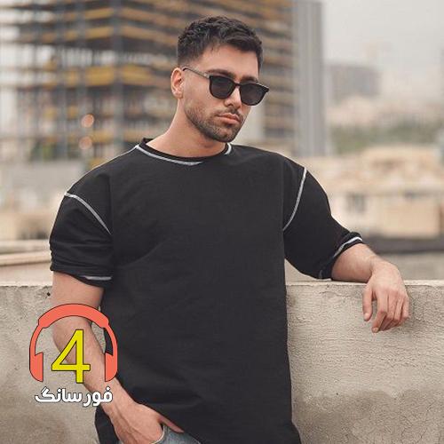 آهنگ رفیق نیمه راه از آرن
