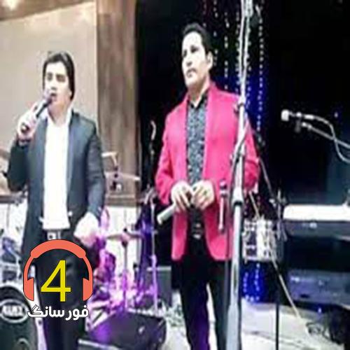 آهنگ دنیا برام جهنمه از عباس نیازی