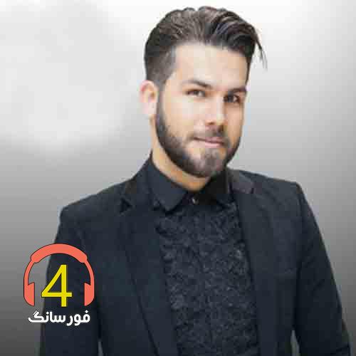 آهنگ عاشق چشمون یارم از محمد مستان