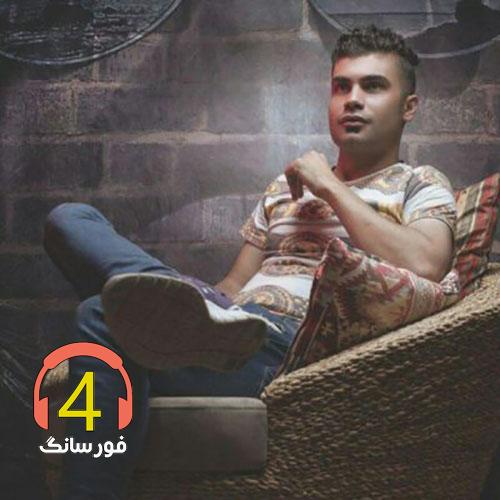 آهنگ ژیلا از فرهاد جهانگیری