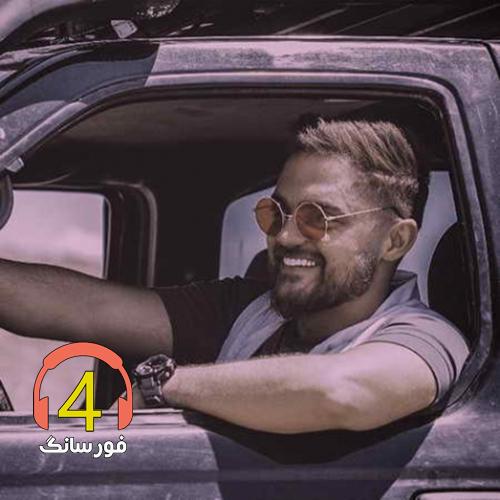 آهنگ یاقوت سرخ از علی خدا بنده