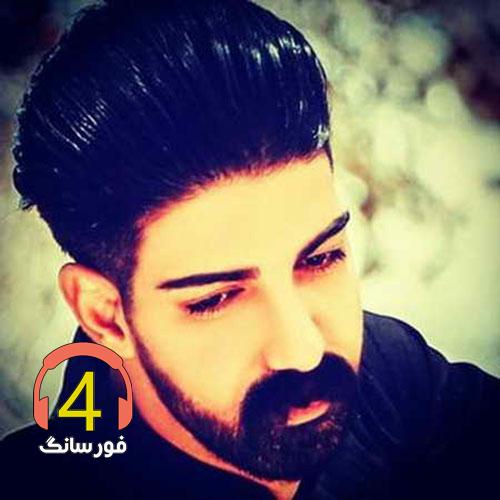 آهنگ شیتا گیان از میلاد غلامی