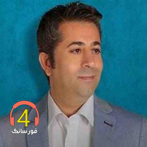 آهنگ گزل وطن از سعید شربیانی-آهنگ سعید شربیانی-بیلمدیم-گوزلیم هارداسان-سوگی-گول کی اورگیم گولسون-سن ویقاریمسان-ناز ایلمه-گولومسون-نازدی یار-نفسیم سنیندی