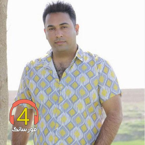 آهنگ عشق لک از شهاب لرستانی-روناک-دیزواین-قرار