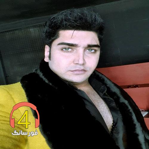 آهنگ هلاک از رسول نامداری