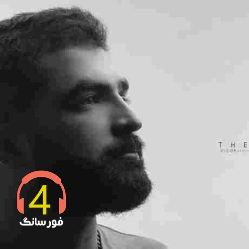 آهنگ آغلارام از امیر فاتح