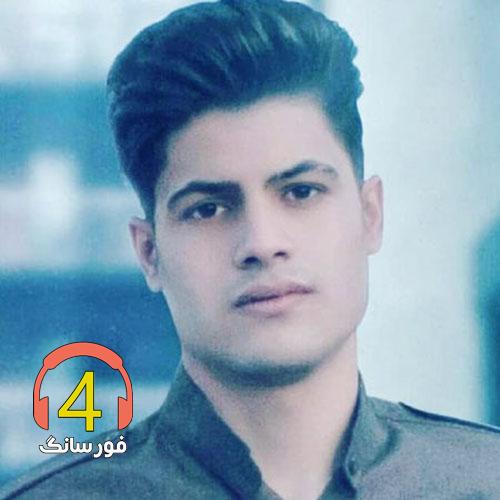 آهنگ دیوار چین از امیرحافظ رنجبر
