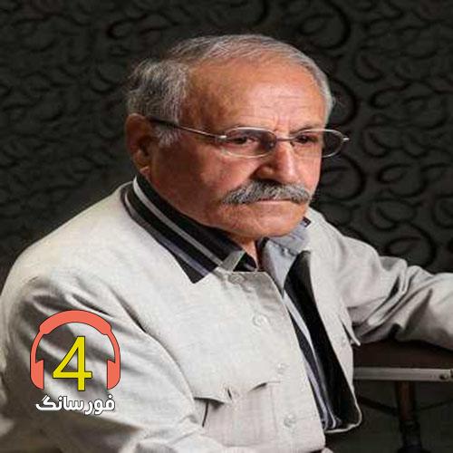 آهنگ هی نایه از عزیز شاهرخی
