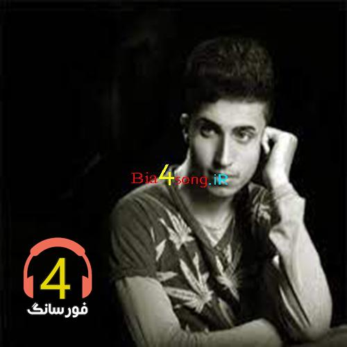 آهنگ سادگی از علی سوزنی