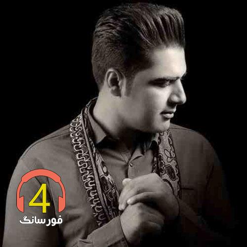 آهنگ مرحم از وحید حسن زاده